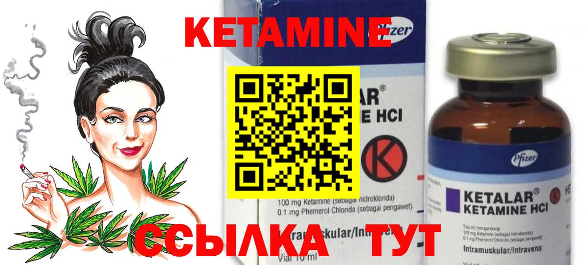 АМФЕТАМИН Трёхгорный