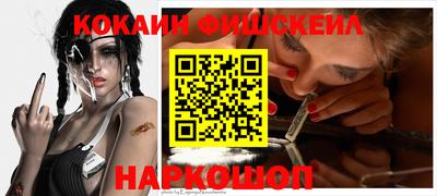 метадон Пушкино