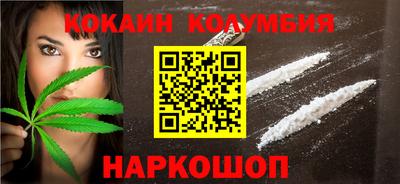 скорость Партизанск