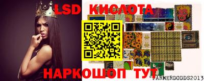 метадон Пушкино