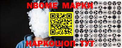 мефедрон мука Первоуральск