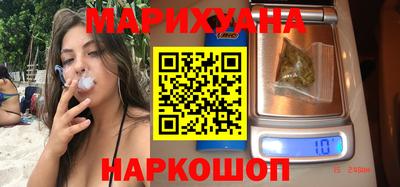 скорость Партизанск