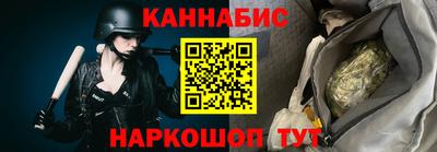 мефедрон мука Первоуральск