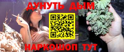 скорость Партизанск