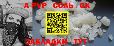 мефедрон мука Первоуральск