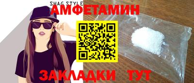 мефедрон мука Первоуральск