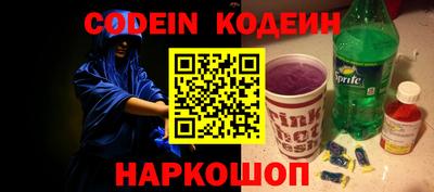 мефедрон мука Первоуральск