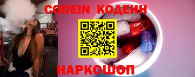 кокаин премиум Пугачёв
