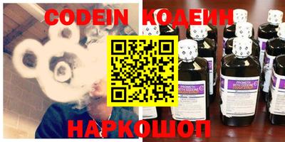 мефедрон мука Первоуральск