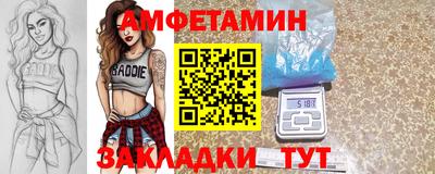 мефедрон мука Первоуральск
