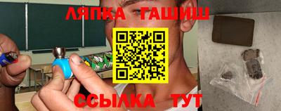 мефедрон мука Первоуральск