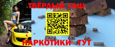 скорость Партизанск