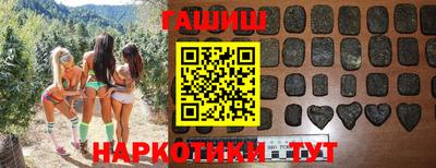 мефедрон мука Первоуральск