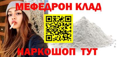 скорость Партизанск