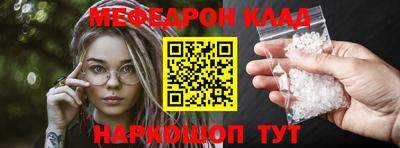 скорость Партизанск